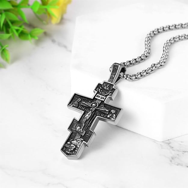 Croix orthodoxe