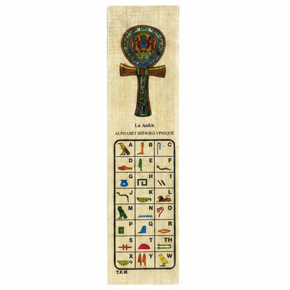 Marque-Page en Papyrus Ankh & Hiéroglyphes