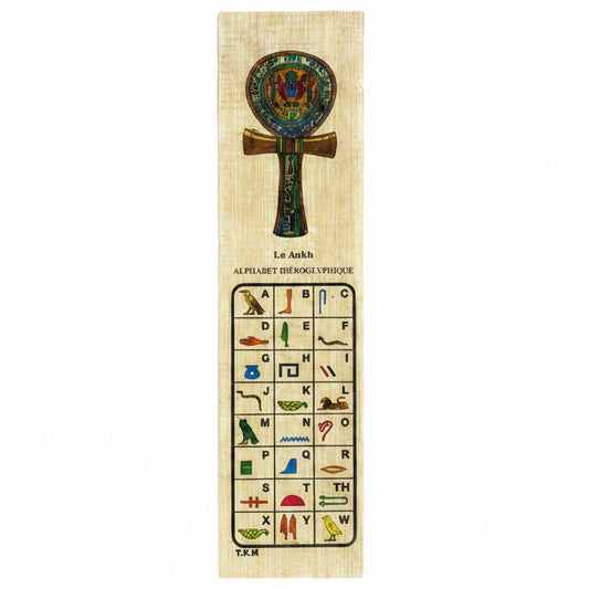 Marque-Page en Papyrus Ankh & Hiéroglyphes